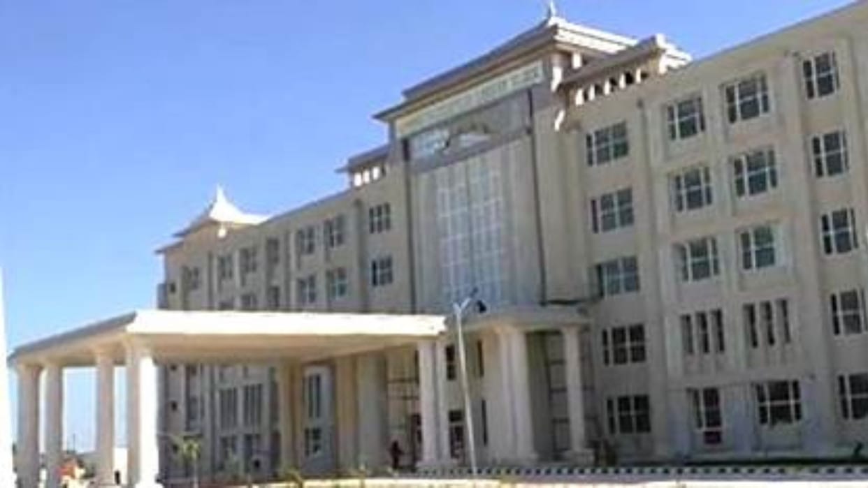 Four colleges in azamgarh fraudulently took recognition of B.Ed
