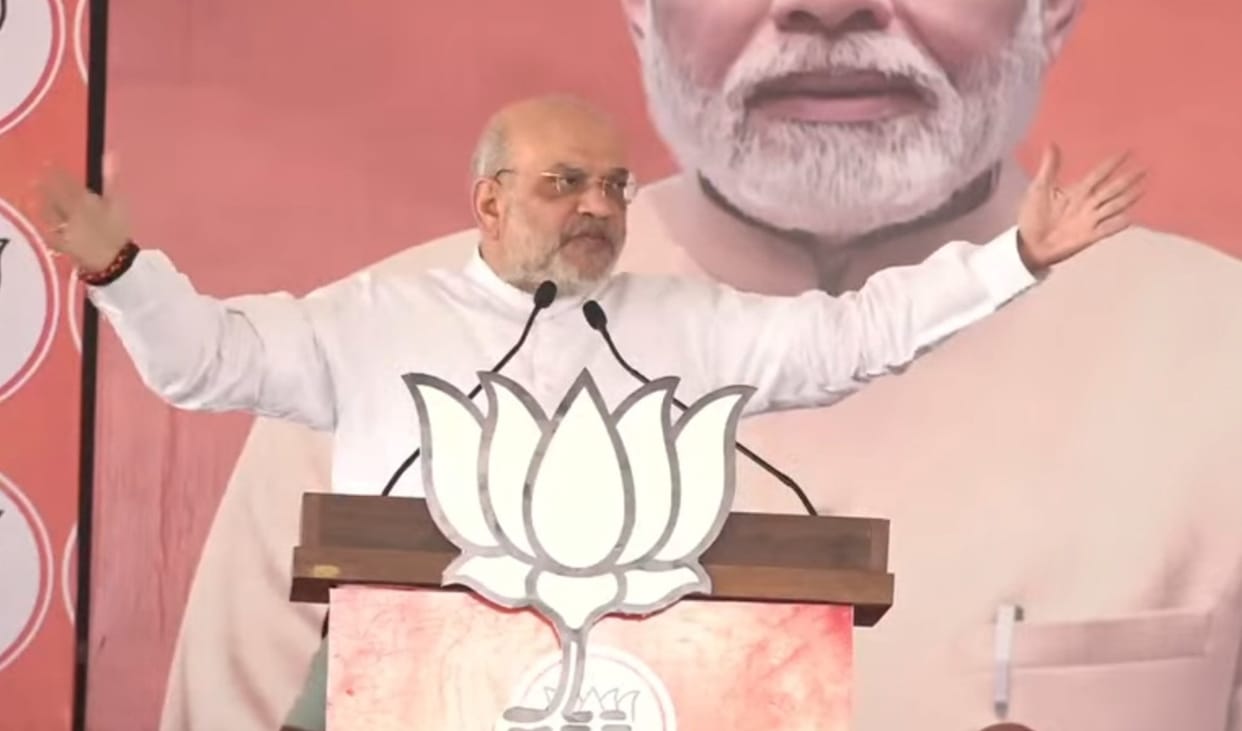 Bihar News: Home Minister Amit Shah's visit to Bihar, preparation for assembly elections, strategy, NDA, BJP