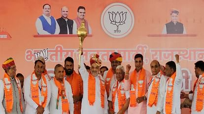 RJ LS Polls: 'कांग्रेस के पास न नीति, न नीयत और न नेता', शाहपुरा के शकरगढ़ में बोले गृह मंत्री अमित शाह RJ LS Polls Congress has neither policy nor intentions nor leaders Amit Shah says in Shakargarh Shahpura
