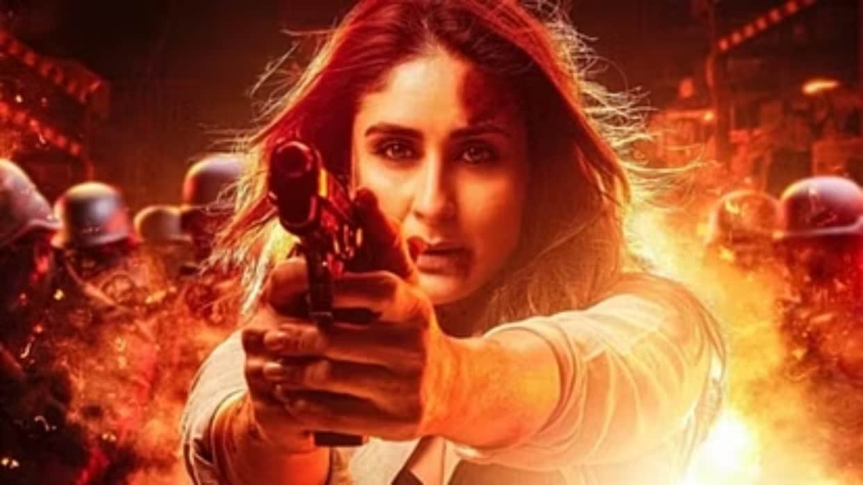 Singham Again something special in Rohit Shetty film actress Kareena Kapoor gave a big hint