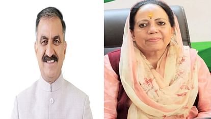 Congress state president may be decided by June 10, executive committee not formed even after six months