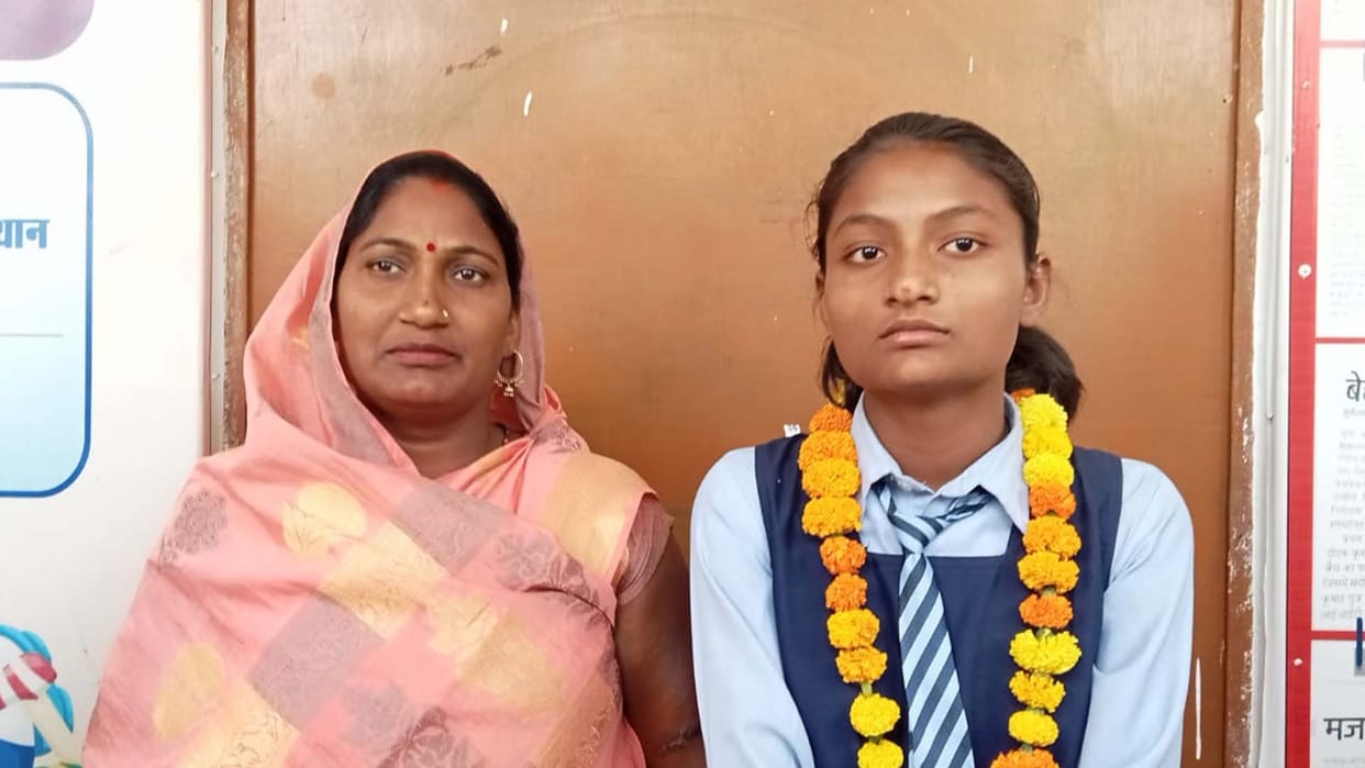 UP Board Result 2024: Deepika stood second in the state in high school