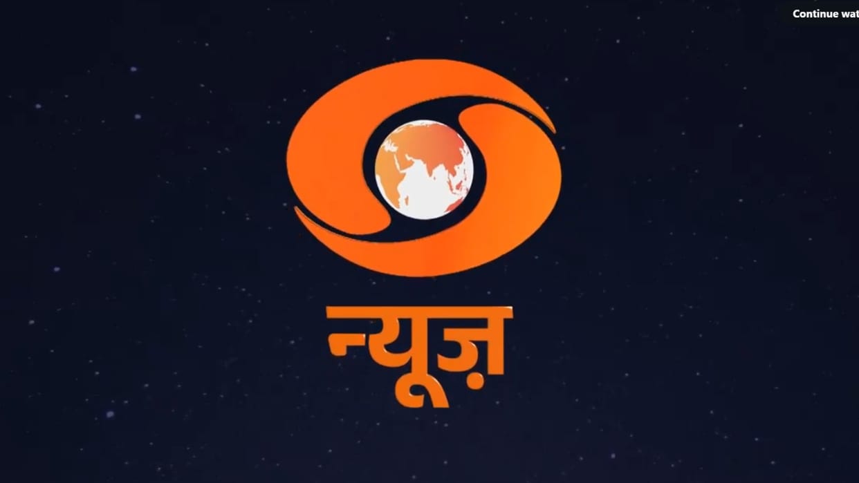 Doordarshan's New Orange Logo Sparks Criticism, Ex-Boss Takes A Jibe