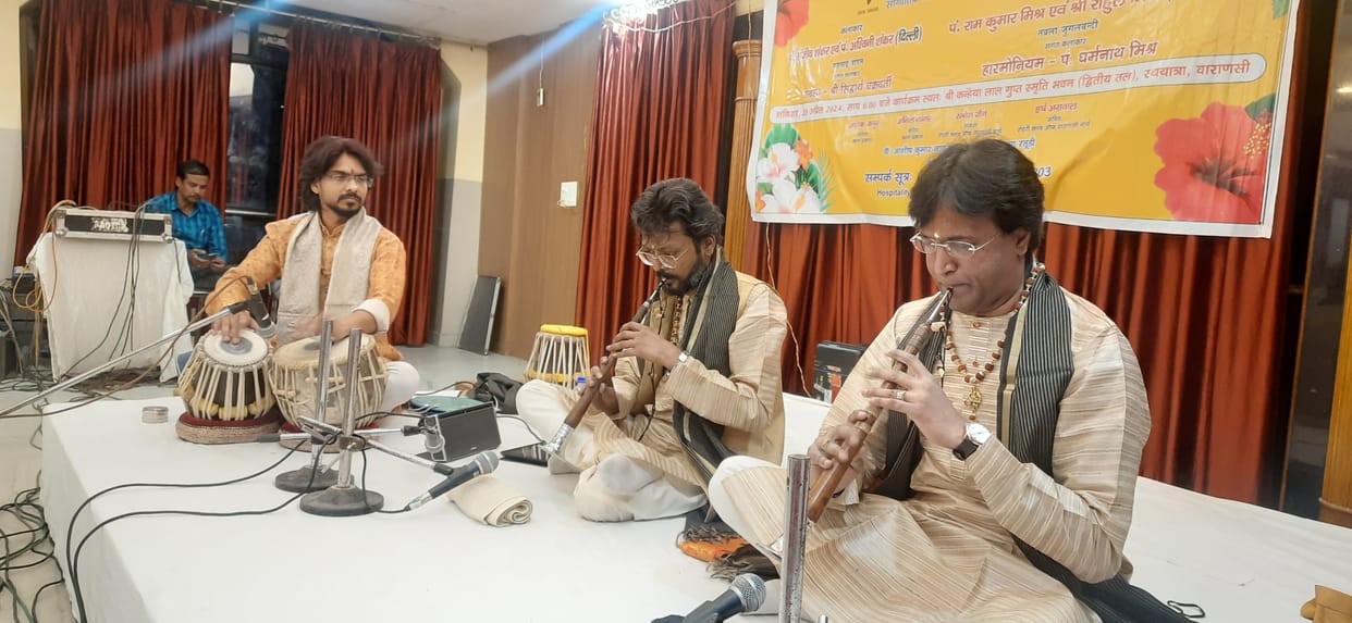 Ullas Madhumas Shehnai played by Pandit Sanjeev Shankar and Pandit Ashwini Shankar