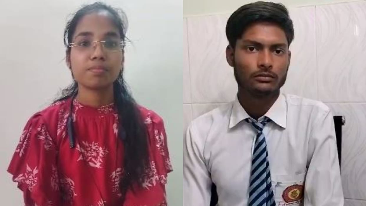UP Board Result 2024 out class 12th toppers of Lakhimpur kheri