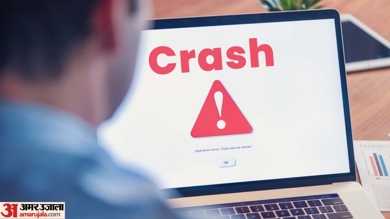 UP Board:  UP Board Result 2024 out, website crash, check here to see your result