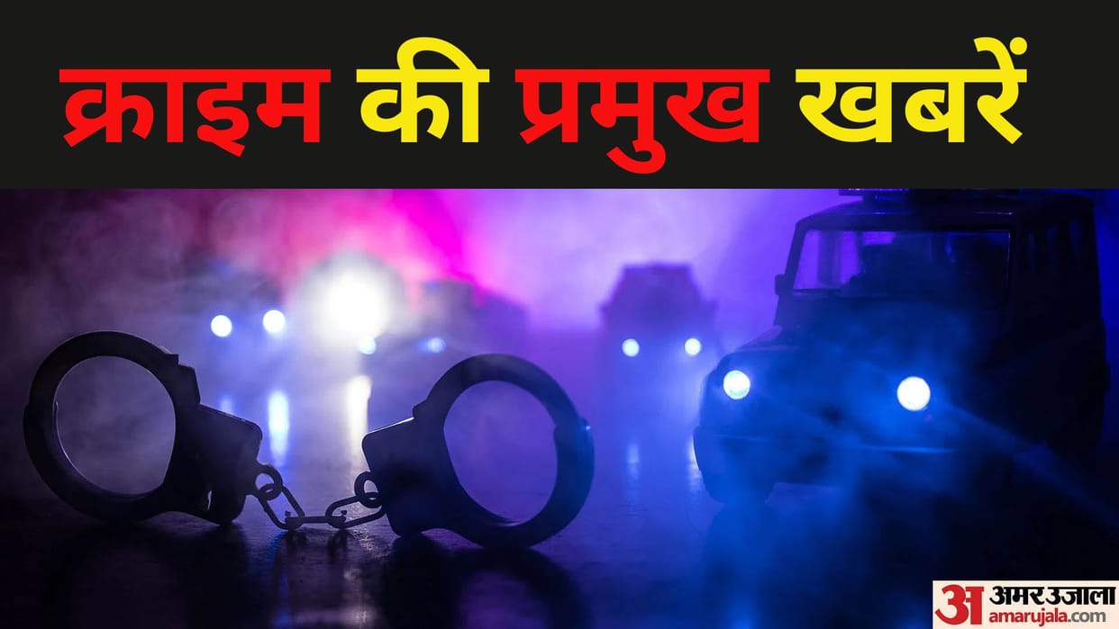 crime and top latest news of Varanasi in one click