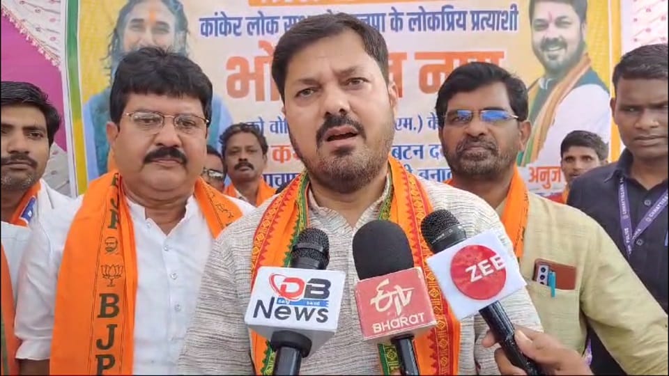 MLA Anuj Sharma said Naxalites are target not BJP leaders in Balod