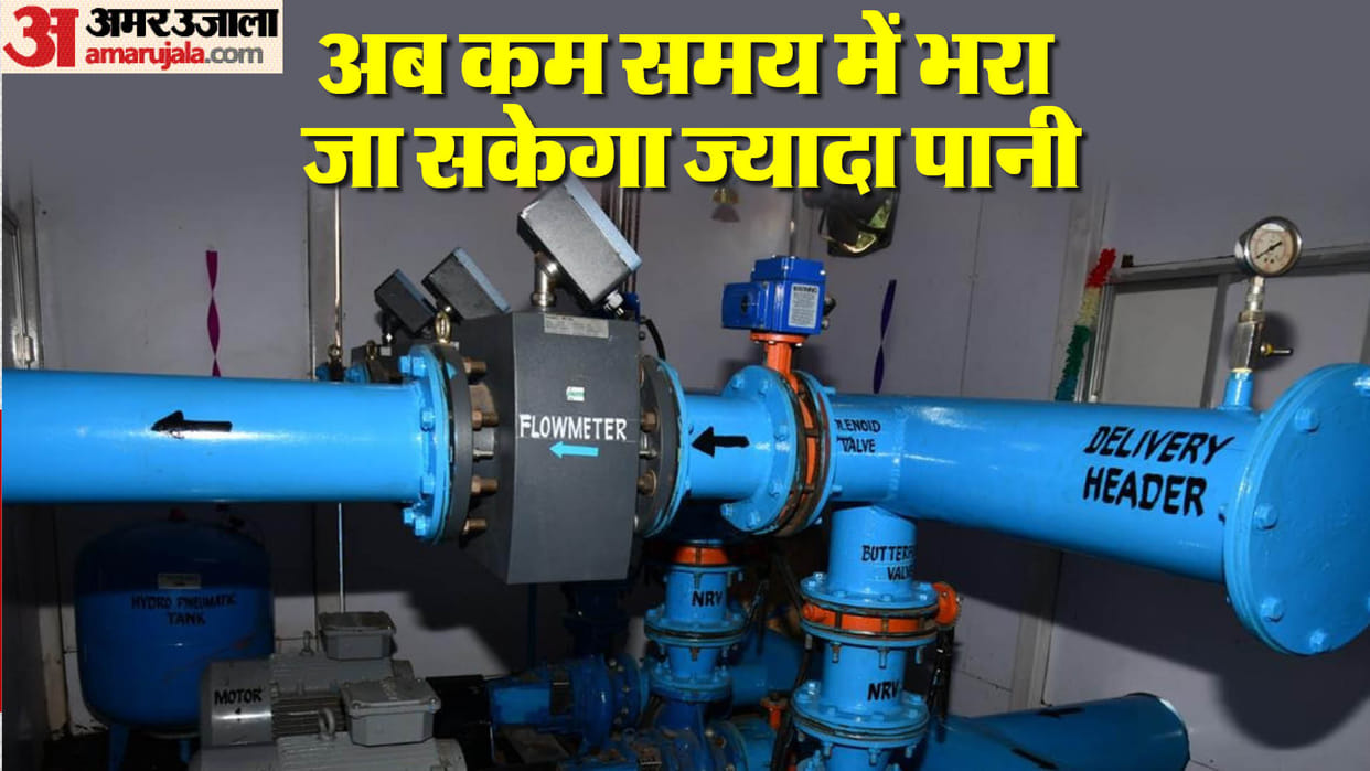 Now water pump will start by message Quick installed to remove water shortage in trains at Jhansi station
