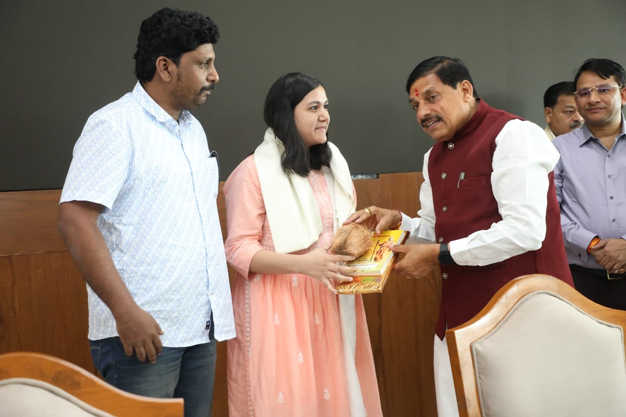 Bhopal: Successful participants honored on Civil Services Day, Chief Minister Dr. Yadav honored