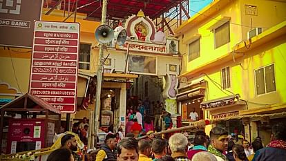 Hanuman Janmotsav 2024 hanuman garhi temple mandir in ayodhya facts history importance