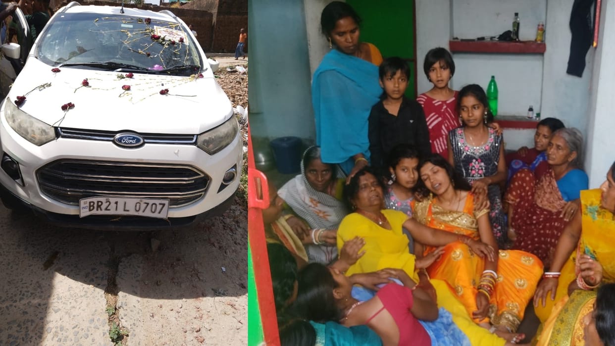 Bihar News: A car carrying bride's farewell in Nalanda crushed four people, two died, bihar police