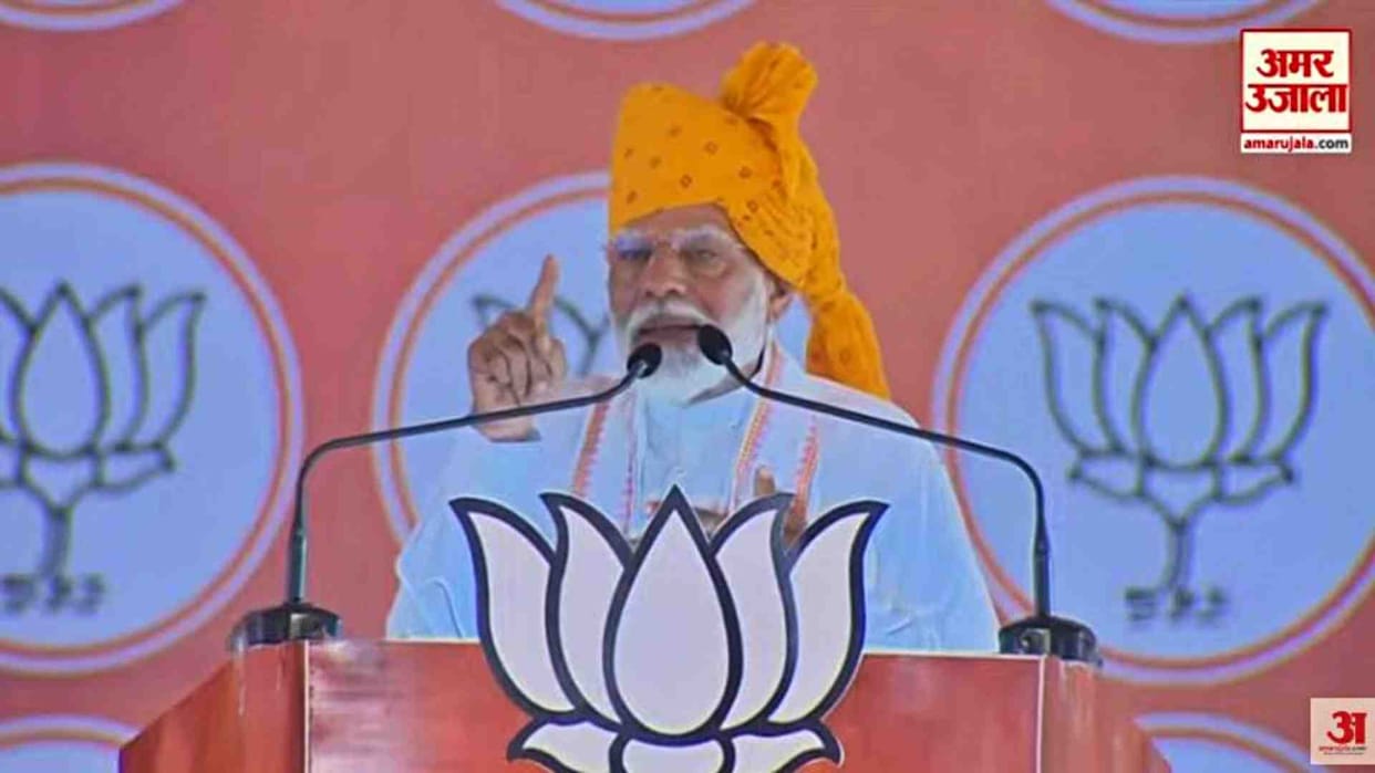 RJ Lok Sabha Election Live: PM Modi in Rajasthan today, election campaign for the second phase gained momentum