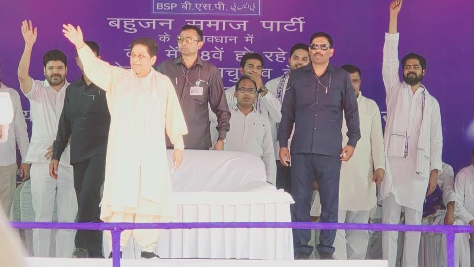 UP: Mayawati public meeting in Amroha today, traffic will be closed on Joya Road
