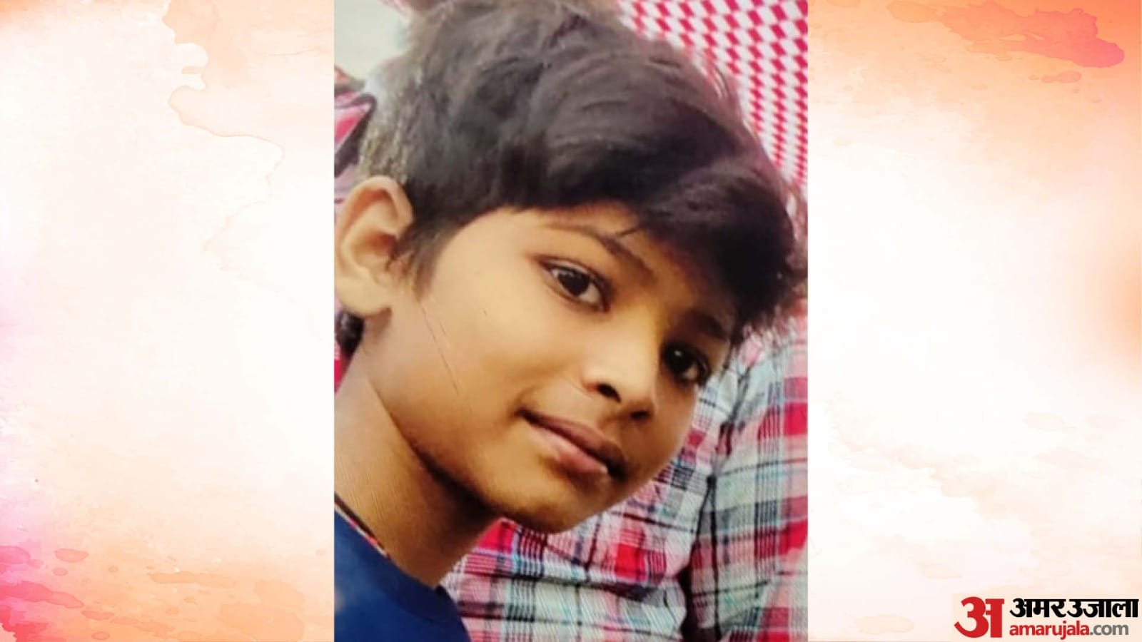 Delhi Crime News: Brother And Sister Murdered, Mother Serious Father Dead Body Found On Railway Track