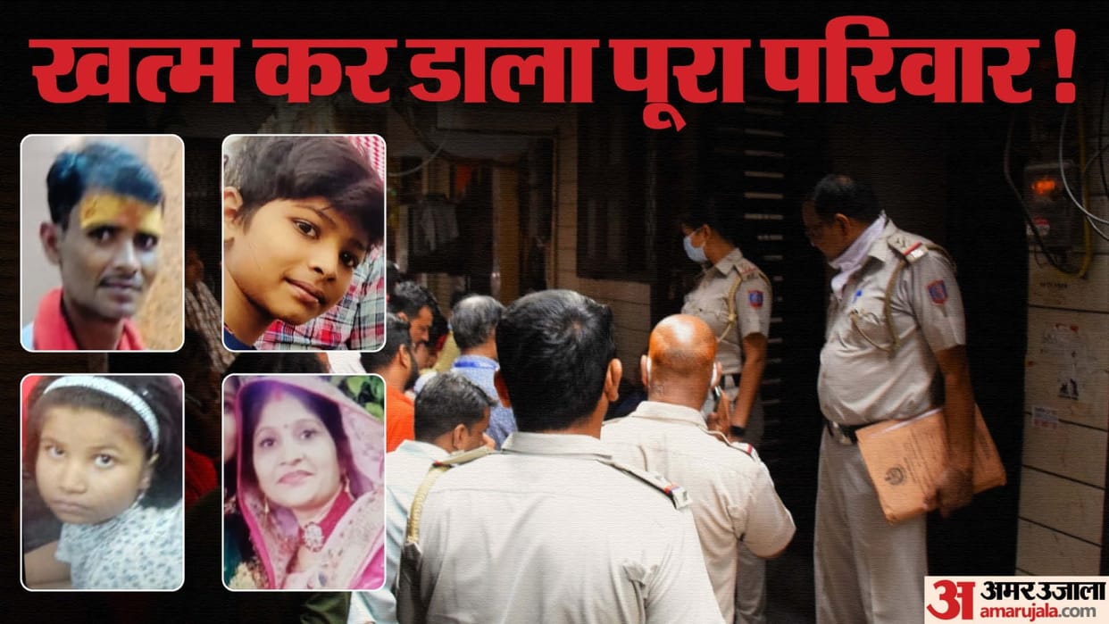 Delhi Crime News: Brother And Sister Murdered, Mother Serious Father Dead Body Found On Railway Track