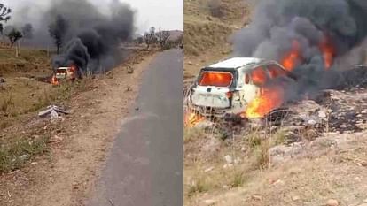 Sikar News: नीलगाय के सामने आने से अनियंत्रित कार खाई में गिरी, शॉर्ट सर्किट से कार में लगी आग Sikar News: Uncontrolled car fell into ditch after coming in front of Nilgai