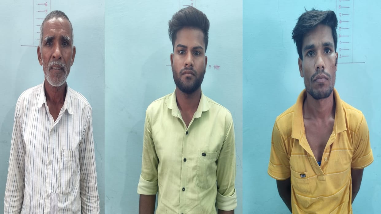 Raipur Crime: Father and two sons together murdered Mohanlal, three accused arrested