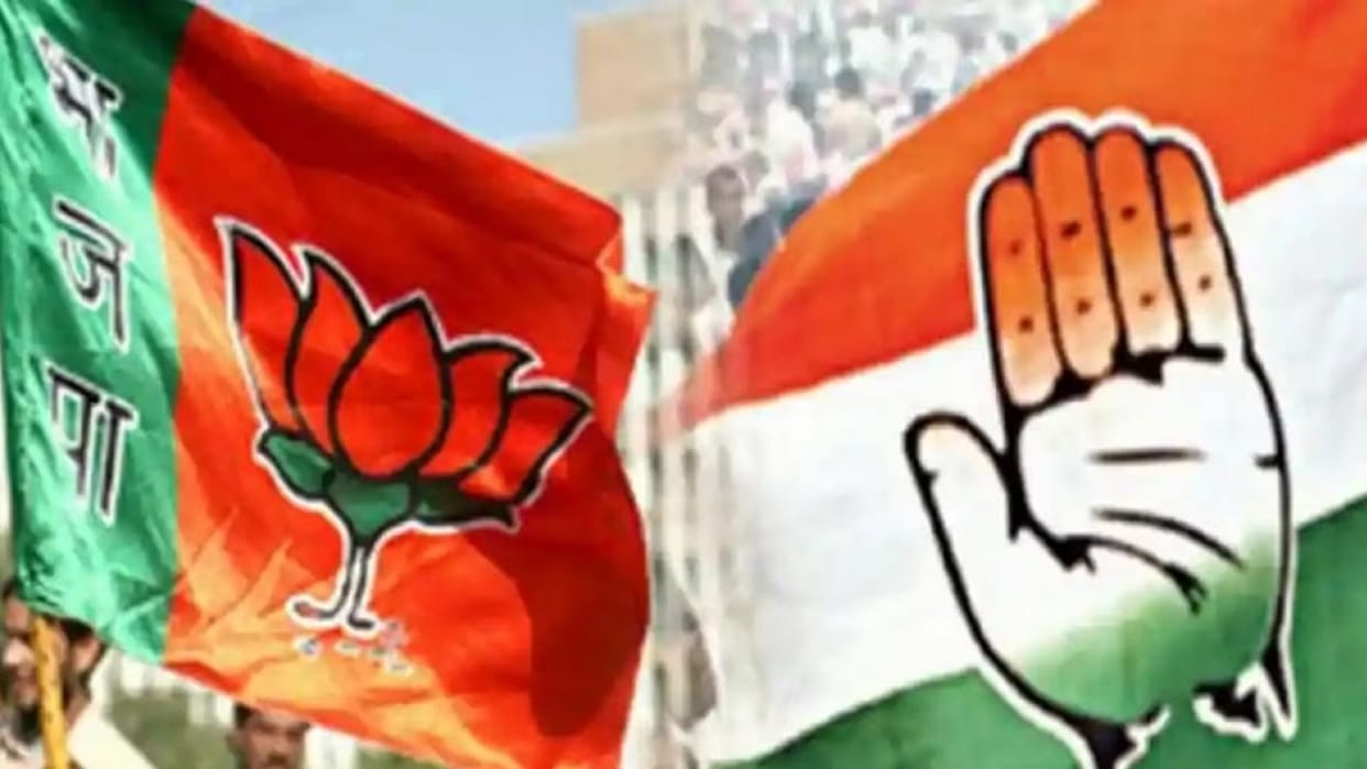 CG Politics: BJP released poster regarding Priyanka Gandhi visit to Chhattisgarh