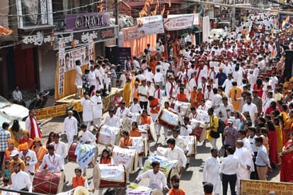 Indore: Mani Bhagwan Mahavir's birth anniversary, processions of Jain community took out in Indore, gave messa