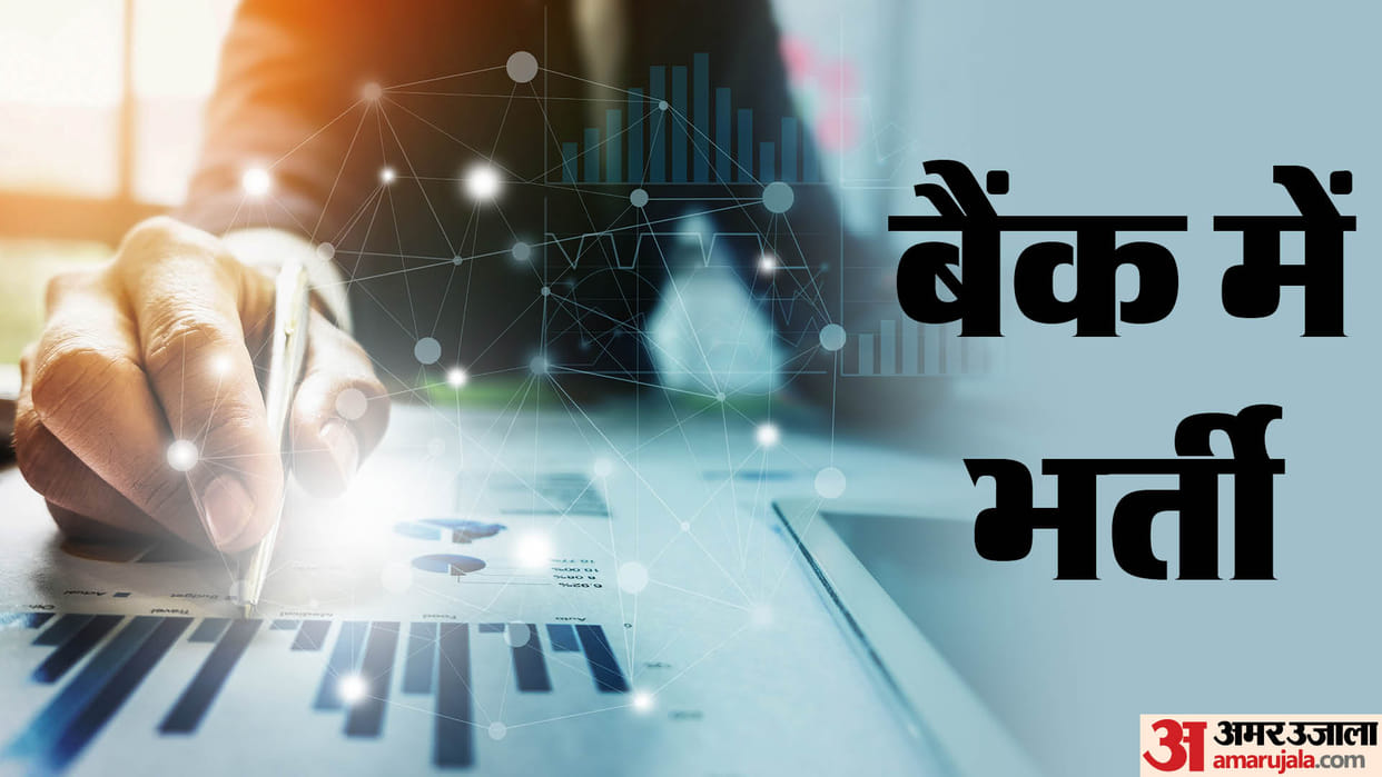 PNB SO Recruitment 2026: Apply for Engineer Posts till 5 May, Check Eligibility, Vacancy and Selection Process