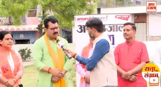 Satta Ka Sangram, Fierce debate among leaders in Unnao, side said  public is with Modi, opposition counted pro