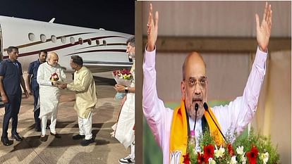 Amit Shah visit Raipur; CM Vishnudeo Sai welcomed, will hold election meeting in Kanker tomorrow