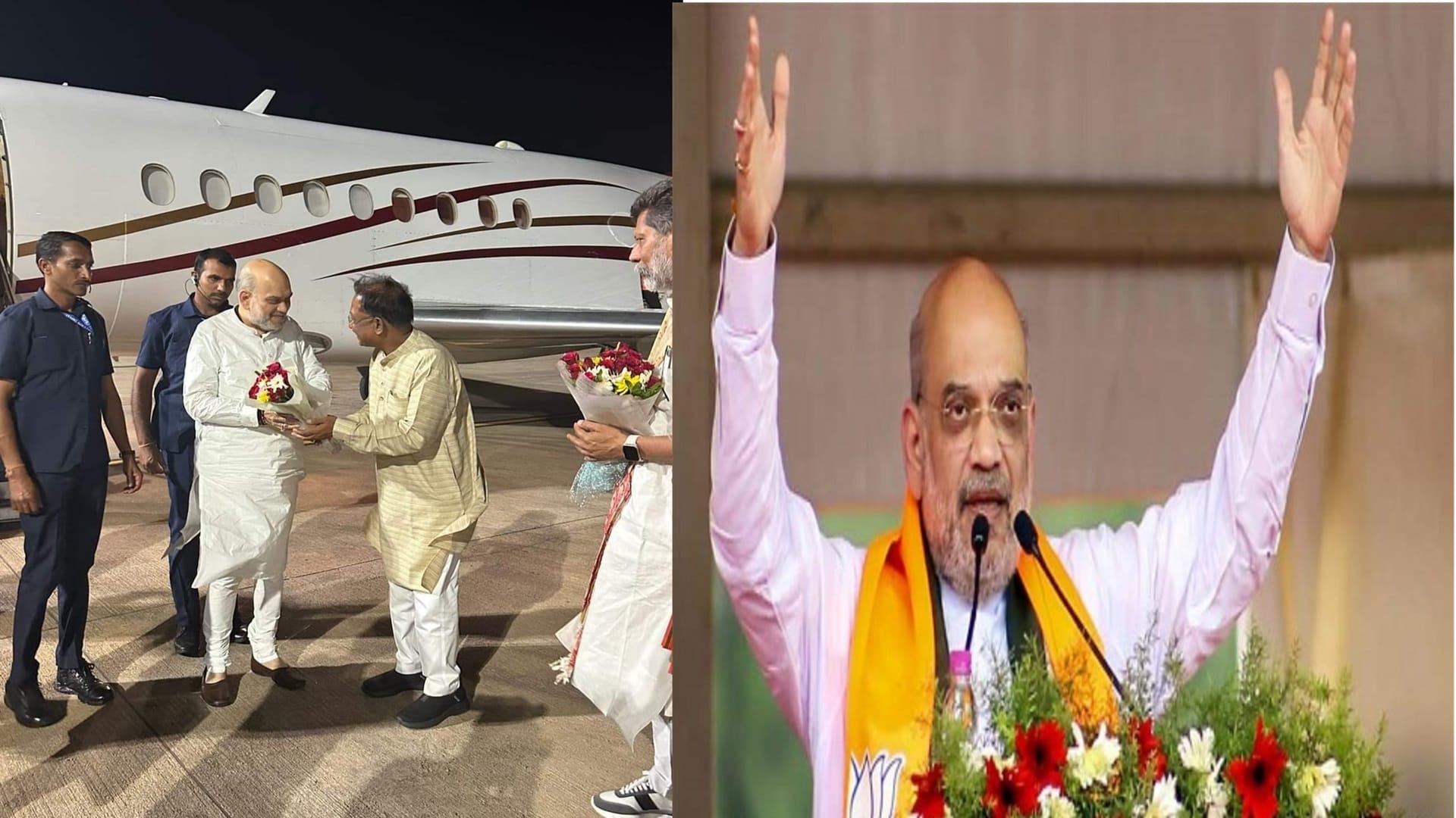 रायपुर पहुंचे केंद्रीय गृहमंत्री अमित शाह