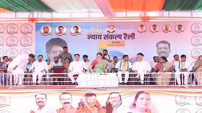 'Politics of drama and drama is going on under BJP rule': said Priyanka Gandhi in chhattisgarh