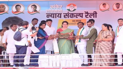 'बीजेपी राज में चल रही नाटक-नौटंकी की राजनीति': छत्तीसगढ़ में पीएम नरेंद्र मोदी पर गरजीं प्रियंका गांधी 'Politics of drama and drama is going on under BJP rule': said Priyanka Gandhi in chhattisgarh