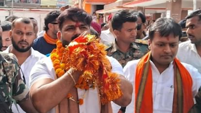 Lok Sabha: Pawan Singh Started 2024 Election Campaign From Karakat Aurangabad Lok Sabha Constituency Bihar - Amar Ujala Hindi News Live - Lok Sabha :भोजपुरी सिने स्टार पवन सिंह देव सूर्य मंदिर