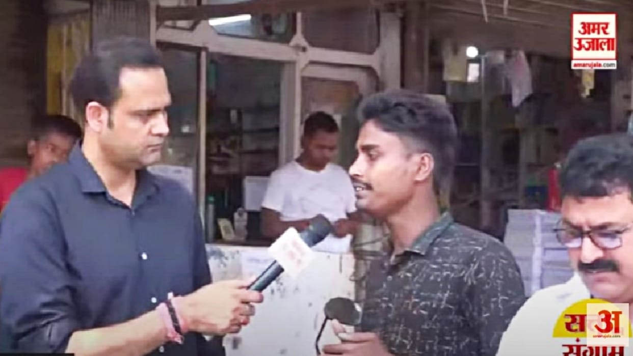 LS Election 2024: Satta Ka Sangram in Supaul, Discussion with youth, Supaul Lok Sabha Seat