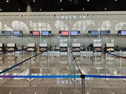 Power cut on Lucknow airport.