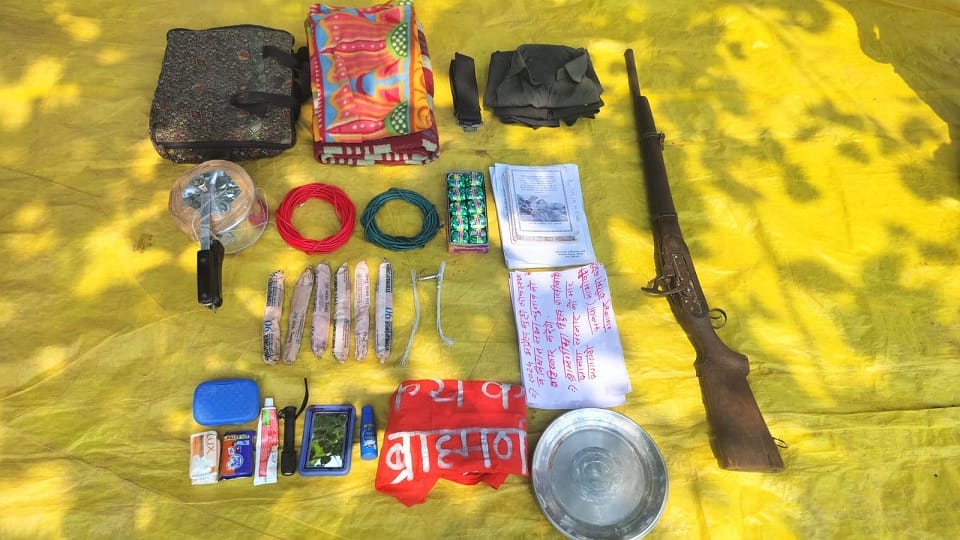 Encounter between security forces and Naxalites in Keshkutul forest in Bijapur