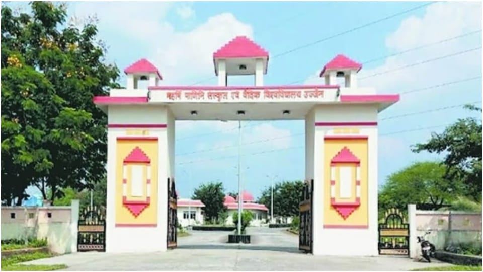 Obscene film played in the zoom meeting of Ujjain Sanskrit Vedic University