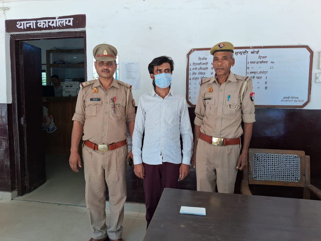 UP: SP supporter arrested for making indecent remarks on BJP candidates death