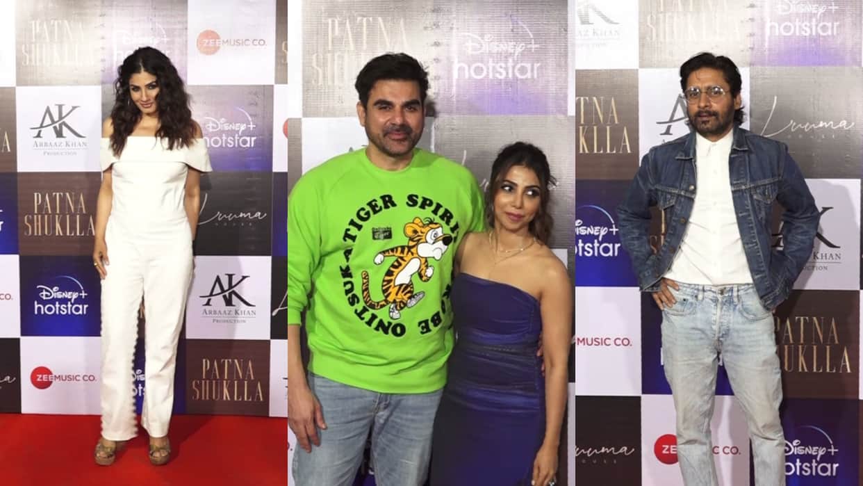 Patna Shuklla Success Party Raveena tandon Arbaaz Khan Sshura Khan Chandan roy sanyal jatin goswami