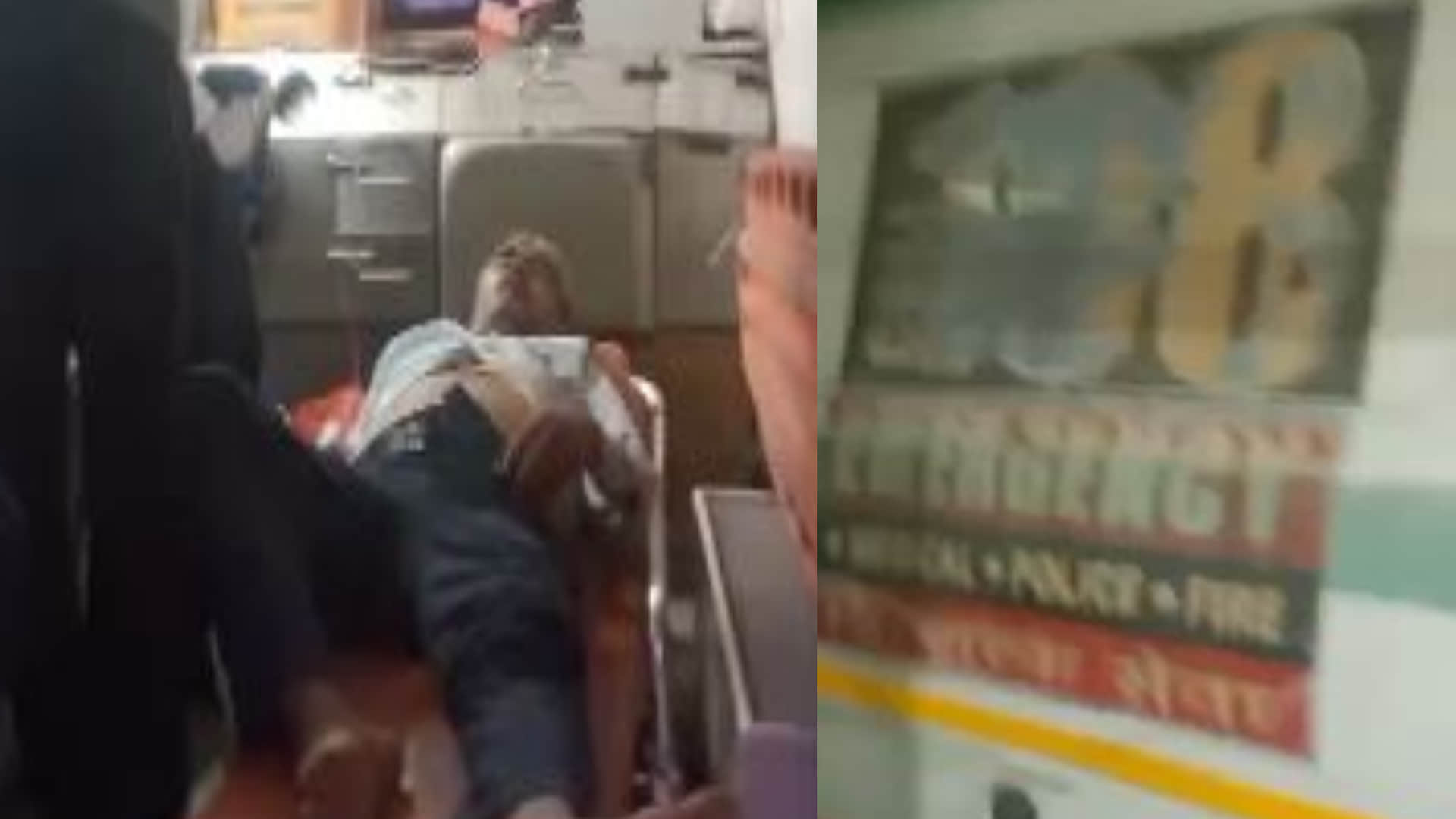 राजस्थान