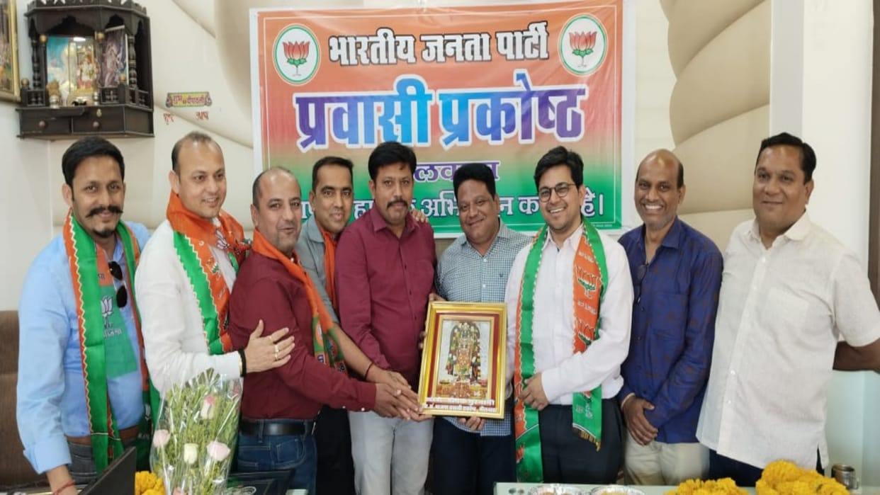 Bhilwara News: NRIs came from abroad to vote, appealed to vote in favor of BJP through public relations