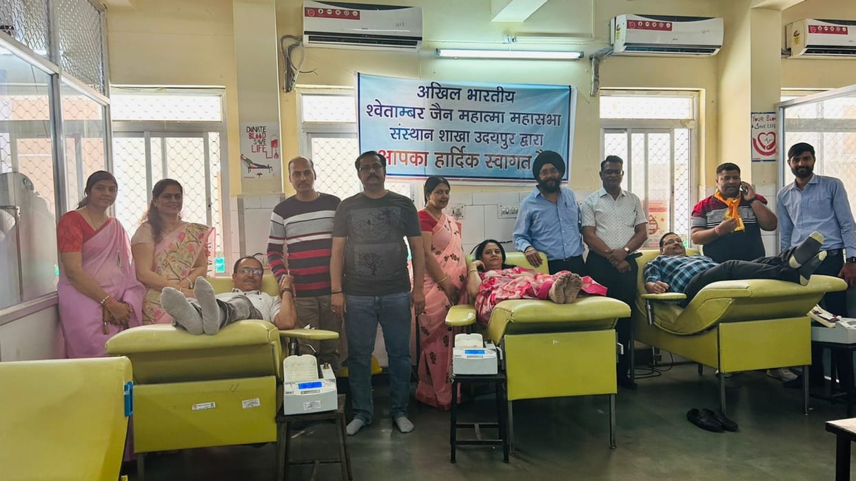 Udaipur News: Blood donation camp on the birth anniversary of Lord Mahavir, 21 units of blood collected