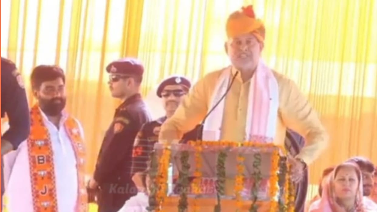 Haryana: Former Education Minister's tongue slipped, called Rao Inderjit the Chief Minister