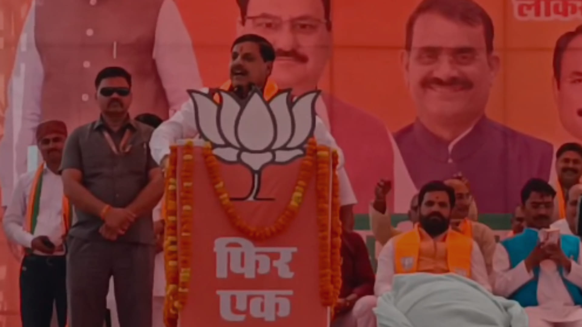 रीवा में सीएम मोहन यादव ने चुनावी सभा को संबोधित किया।