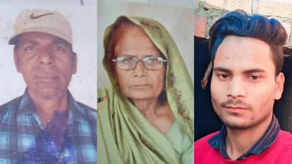 सड़क हादसे में जाने गंवाने वाले लोग।