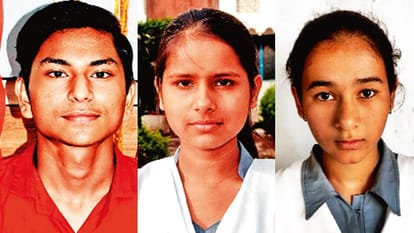 UP Board Result 2024: Himanshu achieved success without coaching, took help studies watching online videos
