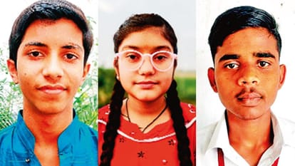 UP Board Result 2024: Himanshu achieved success without coaching, took help studies watching online videos