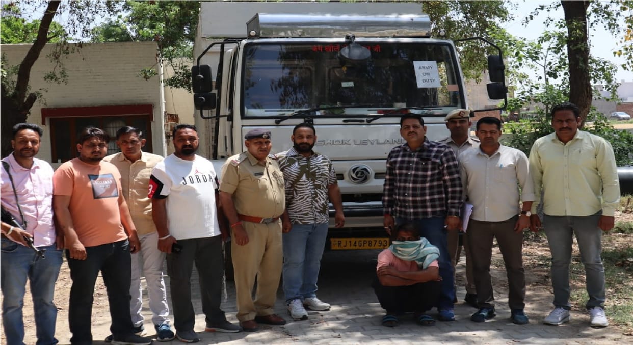 Sirsa police caught truck full of poppy seeds and poppy seeds in Amidst Lok Sabha elections