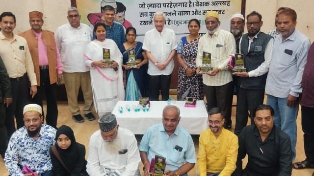 eid festival celebration awaz award basti foundation other ngo