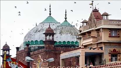 Decision on recall application in Shri Krishna Janmabhoomi dispute today, court has reserved the order.