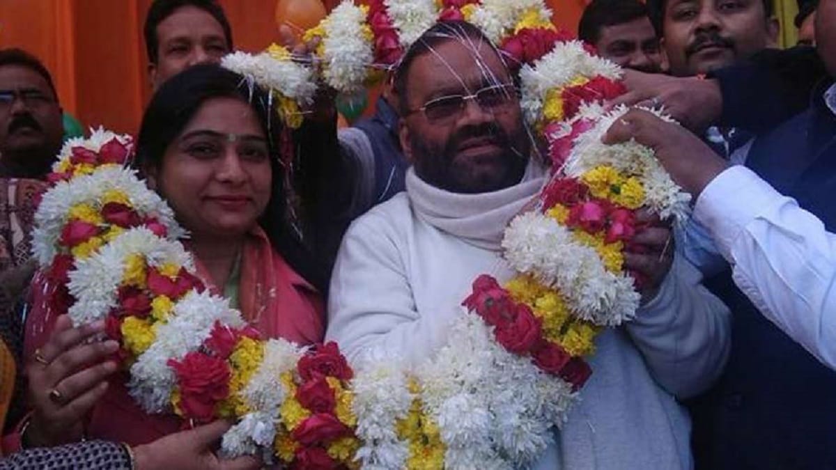 Swami Prasad Maurya and his daughter Sanghmitra Maurya declared fugitive.