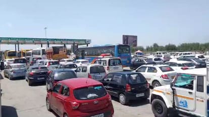 ट्रैफिक जाम